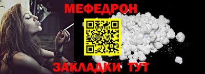 MDMA Premium VHQ Лесосибирск