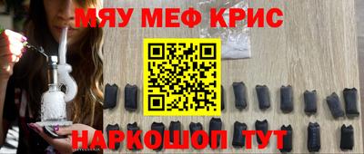 MDMA Premium VHQ Лесосибирск