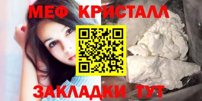 кокаин премиум Ликино-Дулёво