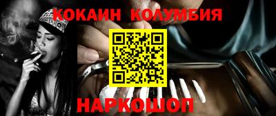mdpv Ливны
