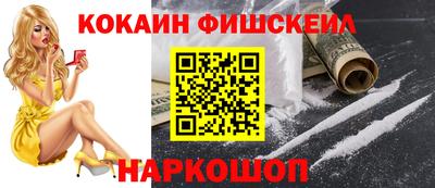 MDMA Premium VHQ Лесосибирск
