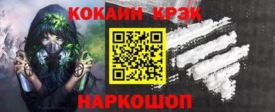 MDMA Premium VHQ Лесосибирск