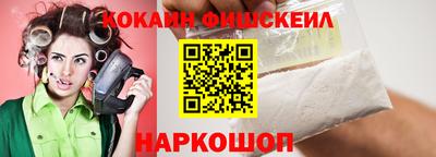 MDMA Premium VHQ Лесосибирск