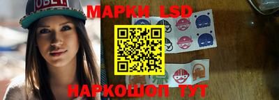 MDMA Premium VHQ Лесосибирск