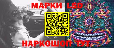 mdpv Ливны