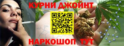 кокаин премиум Ликино-Дулёво