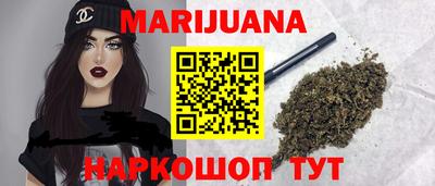 MDMA Premium VHQ Лесосибирск
