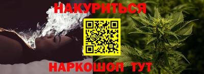 кокаин премиум Ликино-Дулёво