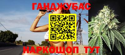 кокаин премиум Ликино-Дулёво