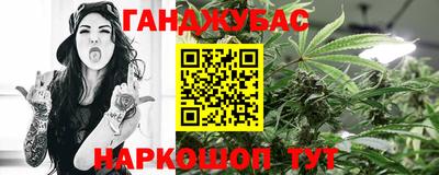 mdpv Ливны