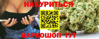 кокаин премиум Ликино-Дулёво