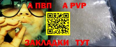 кокаин премиум Ликино-Дулёво