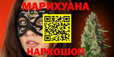 mdpv Ливны
