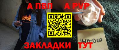 кокаин премиум Ликино-Дулёво