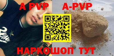 кокаин премиум Ликино-Дулёво