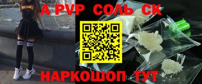 MDMA Premium VHQ Лесосибирск