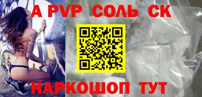 MDMA Premium VHQ Лесосибирск