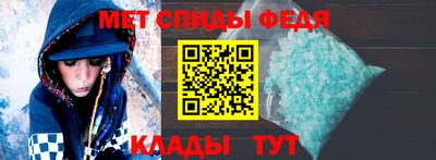 MDMA Premium VHQ Лесосибирск