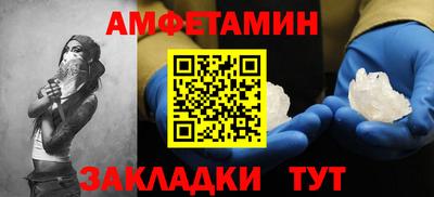 кокаин премиум Ликино-Дулёво