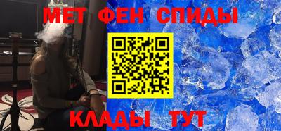 mdpv Ливны