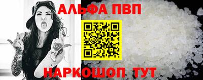 кокаин премиум Ликино-Дулёво