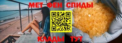 кокаин премиум Ликино-Дулёво