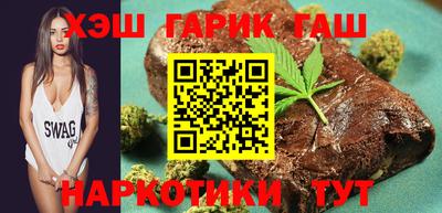 MDMA Premium VHQ Лесосибирск