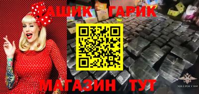 MDMA Premium VHQ Лесосибирск