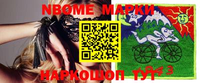 mdpv Ливны