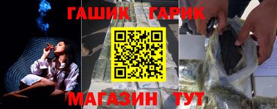 mdpv Ливны