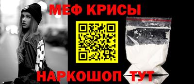 кокаин премиум Ликино-Дулёво