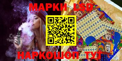 кокаин премиум Ликино-Дулёво